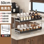 厨房调味品置物架台面筷子刀架枪灰多功能调料用品多层收纳置物架