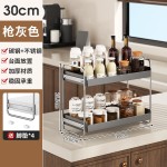 厨房调味品置物架台面筷子刀架枪灰多功能调料用品多层收纳置物架