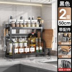 厨房收纳置物架落地多层桌面调料架调味品刀架油盐酱醋储物架