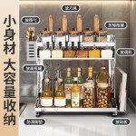 不锈钢厨房调味料多功能收纳置物架台面落地多层分层砧板筷筒刀架