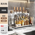 不锈钢厨房调味料多功能收纳置物架台面落地多层分层砧板筷筒刀架