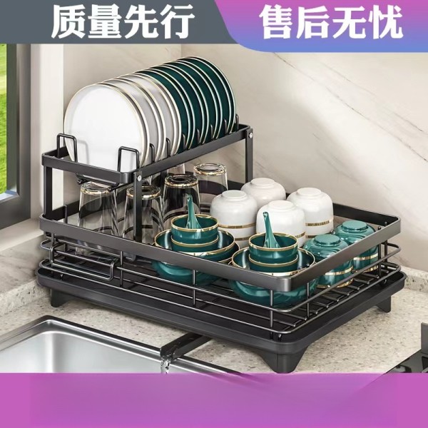 厨房沥水置物架碗柜多功能碗筷碗盘餐具收纳家用台面碗碟收纳盒