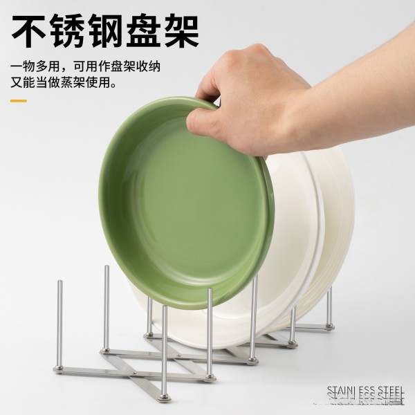 不锈钢厨房可伸缩碗碟盘架隔热蒸架挂架收纳沥水碗碟架折叠锅盖架