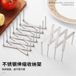 不锈钢厨房可伸缩碗碟盘架隔热蒸架挂架收纳沥水碗碟架折叠锅盖架