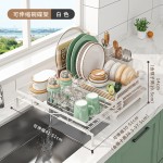厨房台面收纳架水槽延伸沥水篮碗架洗碗池置物架窗台延伸置物架