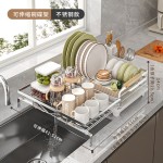 厨房台面收纳架水槽延伸沥水篮碗架洗碗池置物架窗台延伸置物架