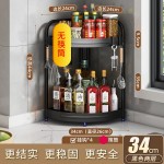 厨房置物架调料三角架子灶台角落墙角挂件转角免打孔收纳壁挂架子