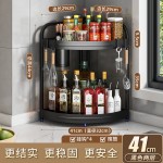 厨房置物架调料三角架子灶台角落墙角挂件转角免打孔收纳壁挂架子