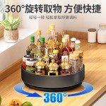 旋转调料架置物架油瓶调味品架子油盐酱醋收纳台面转盘家用