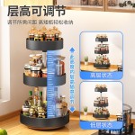 旋转调料架置物架油瓶调味品架子油盐酱醋收纳台面转盘家用
