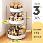 旋转调料架置物架油瓶调味品架子油盐酱醋收纳台面转盘家用
