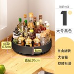 旋转调料架置物架油瓶调味品架子油盐酱醋收纳台面转盘家用