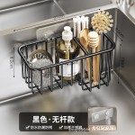 厨房置物架免打孔壁挂式沥水篮水槽抹布调料多功能一体收纳神器