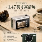 源头工厂拇指运动相机跨境热卖复古迷你数码口袋卡片机Vlog钥匙扣