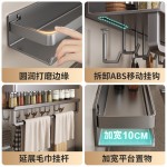 枪灰色厨房置物架加厚承重免打孔调味料架墙壁挂多功能调味品收纳