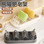 跨境沥水托盘肥皂架家用台面浴室多功能洗漱用品收纳置物架批发