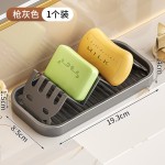 跨境沥水托盘肥皂架家用台面浴室多功能洗漱用品收纳置物架批发