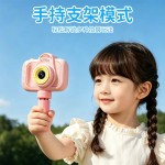 儿童相机2026跨境新品儿童迷你相机手持支架高清拍照录像玩具批发