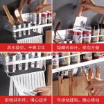 太空铝厨房置物架壁挂免打孔收纳刀架厨具用品调味品调料架子