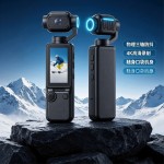 手持云台口袋相机4K超清三轴防抖户外防水Vlog随身便携运动摄像机