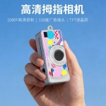 跨境热销新款拇指相机校园便携随身背包挂件学生党复古相机可拍照