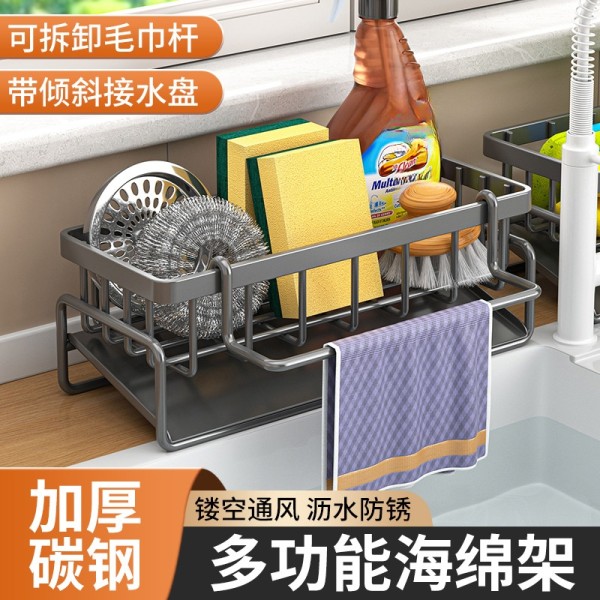 跨境厨房置物架海绵沥水架水龙头洗菜池水槽洗碗抹布收纳沥水架子