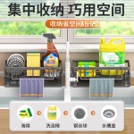 跨境厨房置物架海绵沥水架水龙头洗菜池水槽洗碗抹布收纳沥水架子