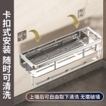 不锈钢厨房家用加厚调料架壁挂可拆卸多层多功能调味品置物架