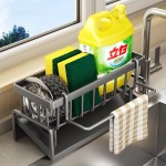 厨房沥水架水池洗洁精海绵抹布置物架沥水神器钢丝球洗碗池收纳架
