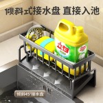 厨房沥水架水池洗洁精海绵抹布置物架沥水神器钢丝球洗碗池收纳架