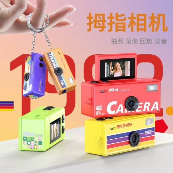 跨境翻转屏幕迷你拇指相机学生党小型运动摄像机口袋儿童拍照录像