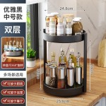 家用旋转调料置物架多层厨房专用台面油盐酱醋调味品转角收纳用品