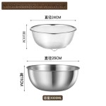 食品级不锈钢厨房洗菜篮子沥水盆网篮滤水果篮家用淘米篮洗米筛