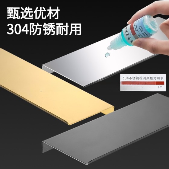 酒店简约不锈钢化妆品架厨卫调味架阳台浴室收纳手机家用置物架