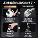 食品级不锈钢沥水篮洗米筛厨房神器水果篮淘米盆沥水漏盆和面批发