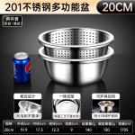食品级不锈钢沥水篮洗米筛厨房神器水果篮淘米盆沥水漏盆和面批发