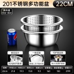 食品级不锈钢沥水篮洗米筛厨房神器水果篮淘米盆沥水漏盆和面批发