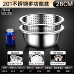 食品级不锈钢沥水篮洗米筛厨房神器水果篮淘米盆沥水漏盆和面批发