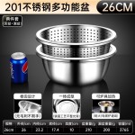 食品级不锈钢沥水篮洗米筛厨房神器水果篮淘米盆沥水漏盆和面批发