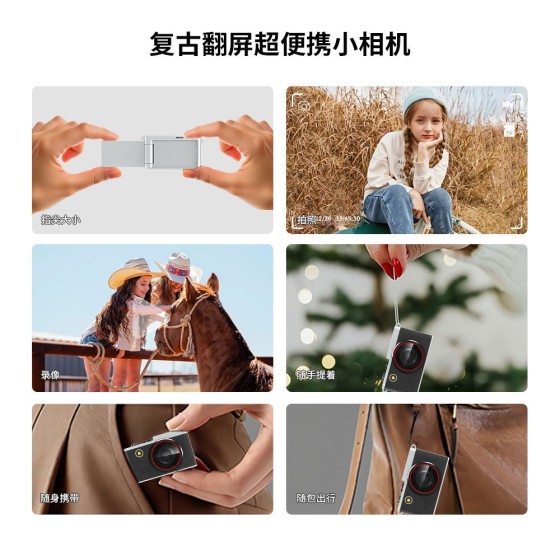 跨境高清2k翻屏迷你相机随身便携微型拍摄录像数码小相机可翻转屏