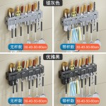 碳钢刀架壁挂式筷子筒刀具多功能收纳架厨房免打孔壁挂架厂家直销
