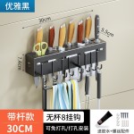 碳钢刀架壁挂式筷子筒刀具多功能收纳架厨房免打孔壁挂架厂家直销