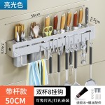 碳钢刀架壁挂式筷子筒刀具多功能收纳架厨房免打孔壁挂架厂家直销