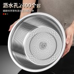 304不锈钢洗菜盆沥水篮厨房洗米筛淘米神器家用水果篮菜篮子漏盆