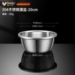 304不锈钢洗菜盆沥水篮厨房洗米筛淘米神器家用水果篮菜篮子漏盆