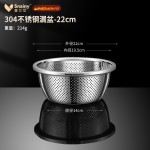 304不锈钢洗菜盆沥水篮厨房洗米筛淘米神器家用水果篮菜篮子漏盆