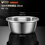 304不锈钢洗菜盆沥水篮厨房洗米筛淘米神器家用水果篮菜篮子漏盆