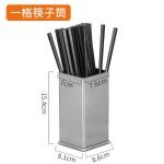 加厚不锈钢筷子筒商用餐厅金色筷子勺子收纳盒汤勺架沥水筒收纳架