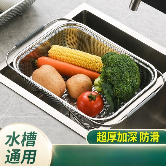 不锈钢伸缩沥水篮放碗家用洗菜筐果蔬水果盆滤水篮厨房水槽沥水架