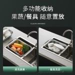 不锈钢伸缩沥水篮放碗家用洗菜筐果蔬水果盆滤水篮厨房水槽沥水架